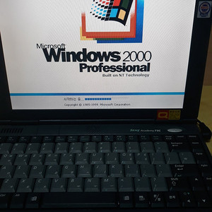 1998년도 삼성 SENS 센스750노트북