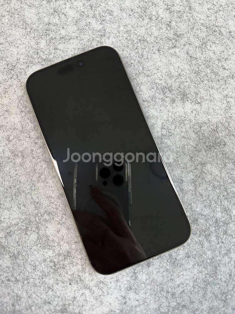 (자급제)아이폰15프로 내추럴티타늄 128G 배터리효율...--2
