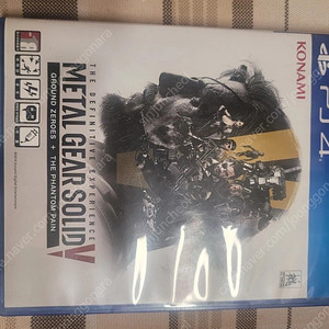 ps4 메탈기어솔리드5 합본