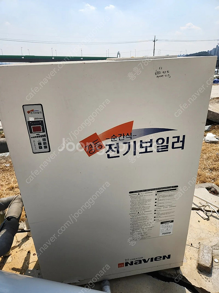 h빔 조립식창고 농막 이동식주택 컨테이너--4