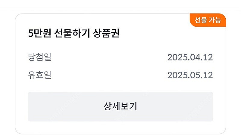 빗썸 신규 5만원 쿠폰--0