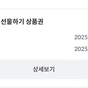빗썸 신규 5만원 쿠폰
