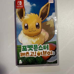 닌텐도 스위치 포켓몬스터 레츠고 이브이