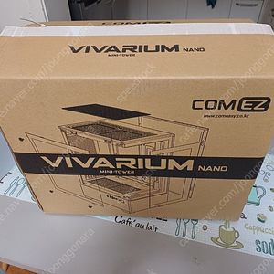 인텔 i5 13400F 16G M.2 500G RTX4060 700W 어항 케이스 본체 (화이트) 신품동일컴