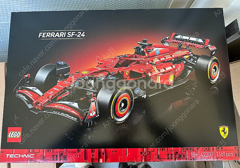 레고 42207 미개봉 새제품 팝니다--0