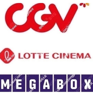 롯데시네마,메가박스,CGV,씨네큐 예매/콤보,2인 예매콤보,스위트콤보