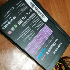 마이크로닉스 The Classic II 600W 파워서플라이 만오천