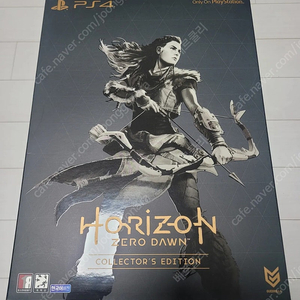 [PS4 PS5 한정판] 호라이즌 제로던, 리틀 나이트메어2, 헌원검, 그란투리스모 스포트, 아토믹 하트, 원피스 오디세이, 엘든링 팝니다.
