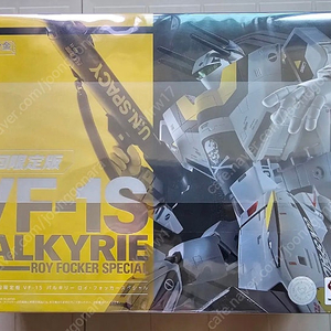 DX초합금 VF-1S 초회한정판 로이 포커기 미개봉 택포 43만원에 판매합니다.