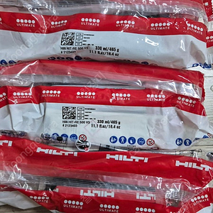 힐티 RE-500 330ML