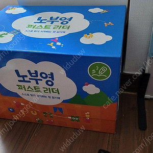 노부영 퍼스트리더 96종 세이펜가능 새상품