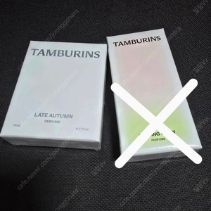 국문택미개봉) 탬버린즈 레이트어텀 14ml 에그퍼퓸 향수 정품 새상품 LATE AUTUMN