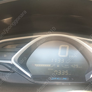 PCX 125 흰색 팝니다 (2020년식)