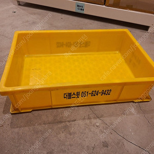 플라스틱박스 / 공구박스 / 플라스틱 빵박스 개당 1000원