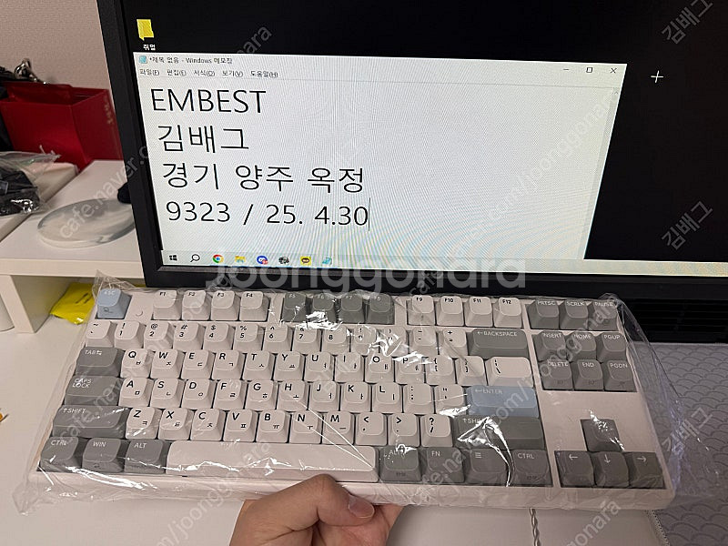 한성 893b pro 동그리 레트로--0