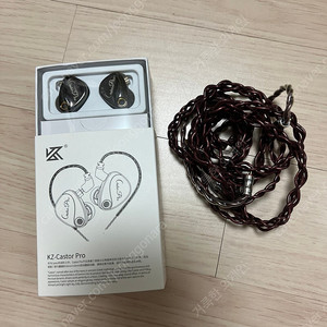 kz castor pro bass(캐스터 프로 베이스) 이어폰 + zisin-12 커케 판매