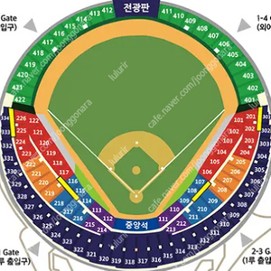 5월 2일 금요일 5월 4일 일요일 SSG VS LG 1루 네이비석 중앙네이비석 외야지정석 5/2 5/4 [잠실 야구장]