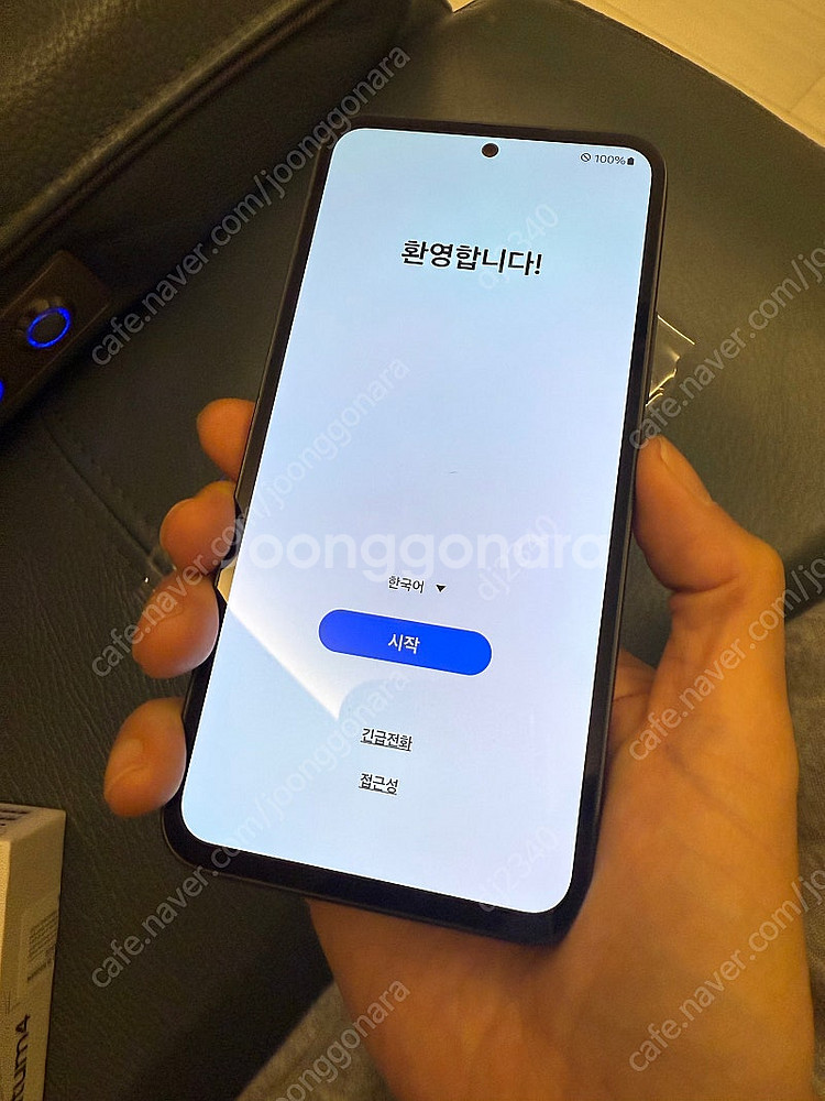 갤럭시 퀀텀 4 A546--7