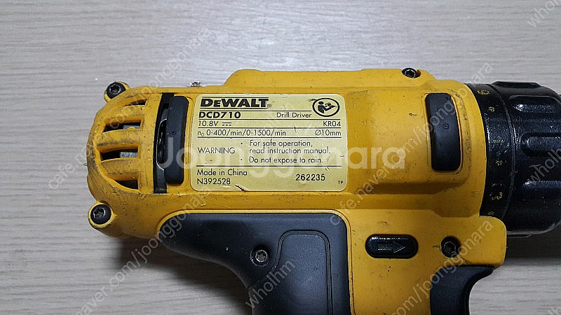 디월트 DCD710 충전드릴--2