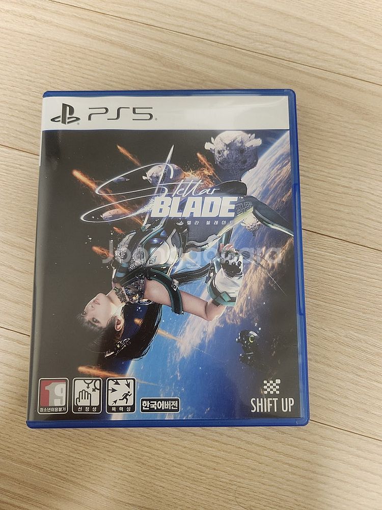 PS5 스텔라블레이드 팝니다--1