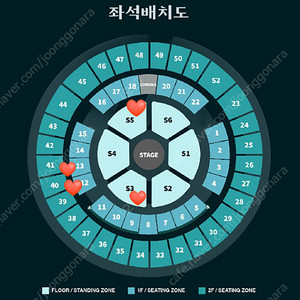 데이식스 5/10토 5/18일 막콘 스탠딩 지정석1층 양도