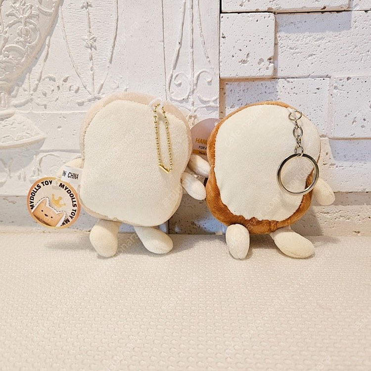 귀여운 식빵 볼체인 키링 가방고리 인형--1