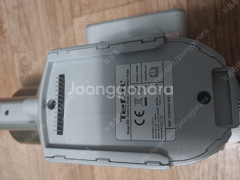 테팔 af360 무선청소기 본체, 배터리(부품용, 택포--1