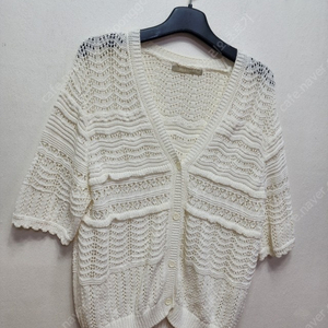 BCBG 올앤선드리 크로쉐 가디건