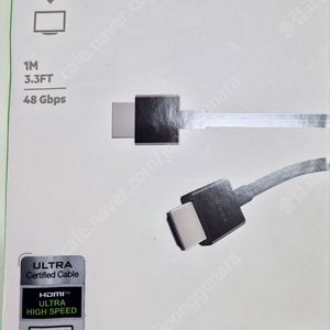 [미개봉품] 벨킨 HDMI v2.1 초고속 케이블 (AV10176bt) (1m) 팝니다.