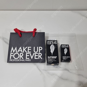 메이크업포에버 uv프로텍터 스텝1프라이머 + 디바인크림, 쇼핑백 증정