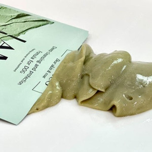 (디얼스코 강아지 머드팩 그린 50g)저렴히~요..