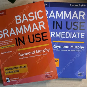 grammar in use basic/essential e-book포함 구매합니다