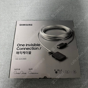삼성 매직케이블 15m