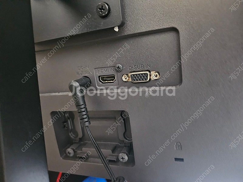 LG 27인치 모니터 75hz--1