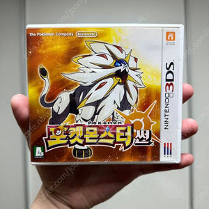닌텐도 3ds 포켓몬스터 썬 팝니다