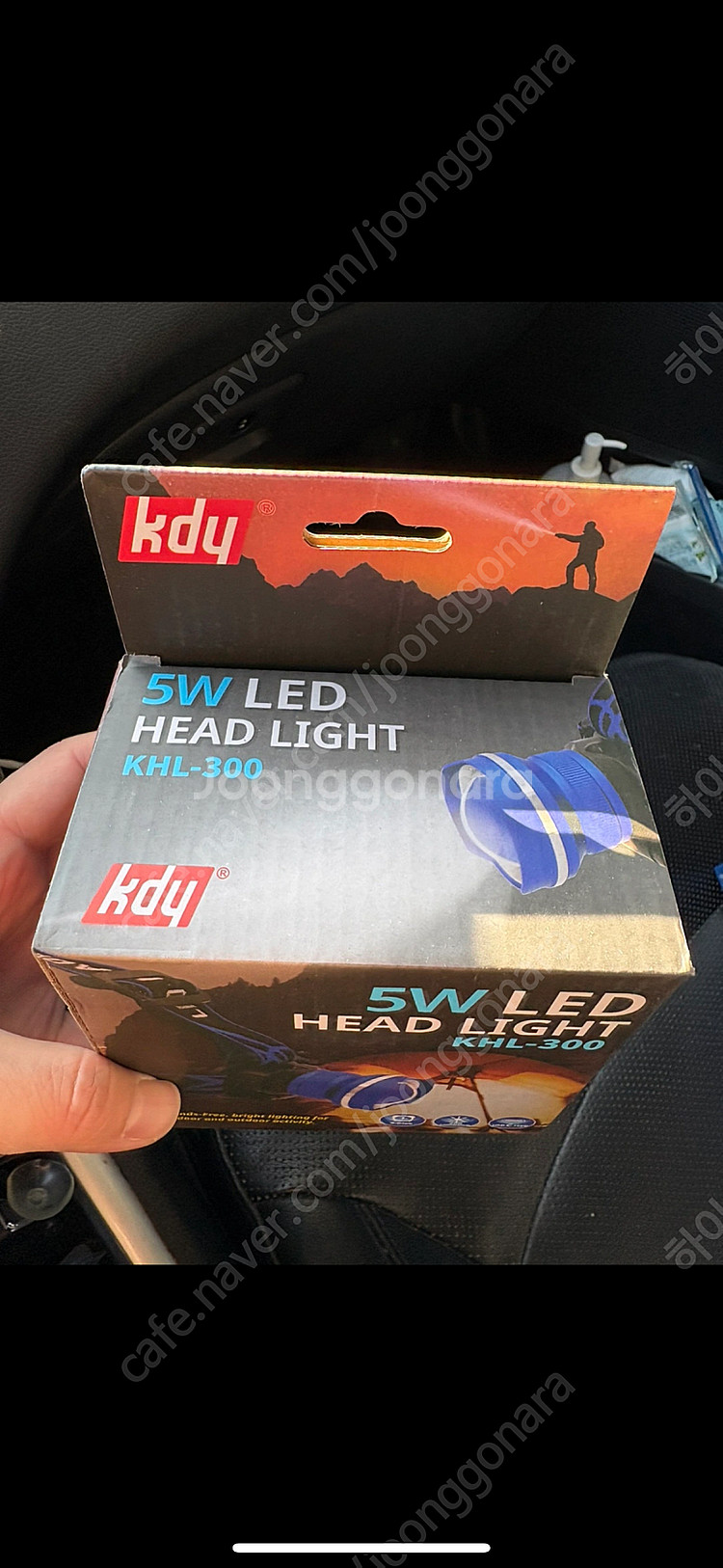 (미사용) 5W LED 헤드라이트--0