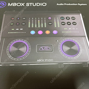 MBOX STUDIO 오디오 인터페이스