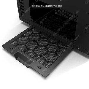3RSYS T900 T1000 하단 먼지 필터 삽니다.