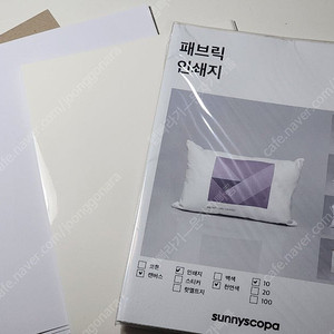 글로리텍 반투명 라벨지+써니스코파 잉크젯 패브릭 (프린터 용지 일괄)
