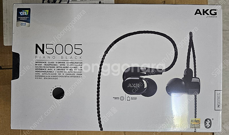 AKG N5005 오공이 이어폰 미개봉 새제품--0