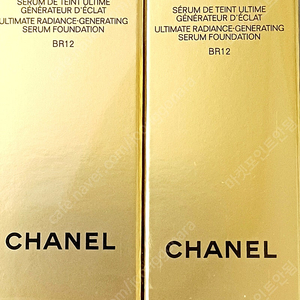 6000₩ 최신제조 샤넬 수블리마지 레쌍스 드땡 BR12 파운데이션 개당가격