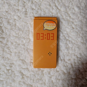일본폰 모형폰 목업폰 오렌지 폴더폰