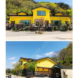 대전 장태산 펜션