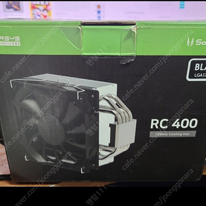 3r cpu 쿨러 rc400
