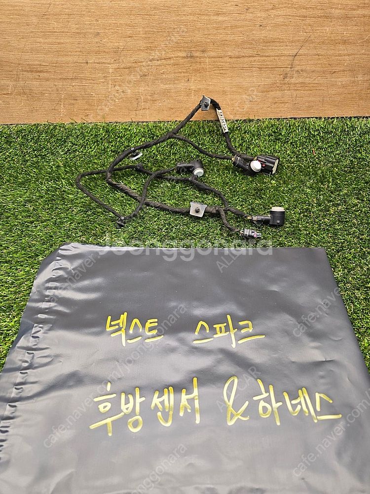 넥스트 스파크 후방감지기센서 & 하네스 일괄 4만원--0