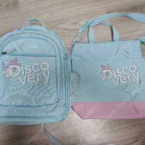 디스커버리 여아 초저 책가방 15,000원(반값택포)