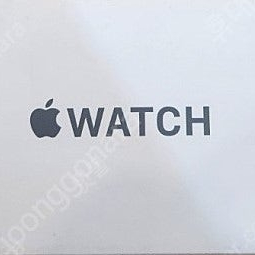 애플워치SE2 44MM 스타라이트 미개봉팝니다