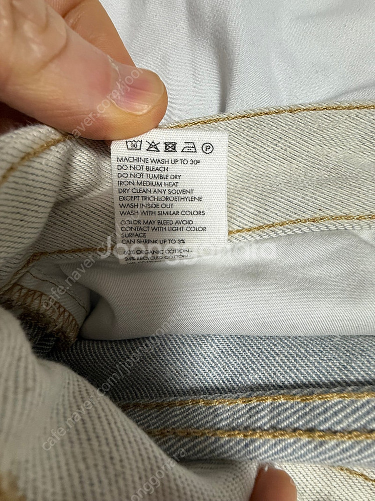 자크뮈스 르 파피에 오프 화이트 데님 팬츠 32(33-34)--5