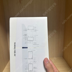 [미개봉 새상품] 갤럭시 탭 A9 64GB 네이비