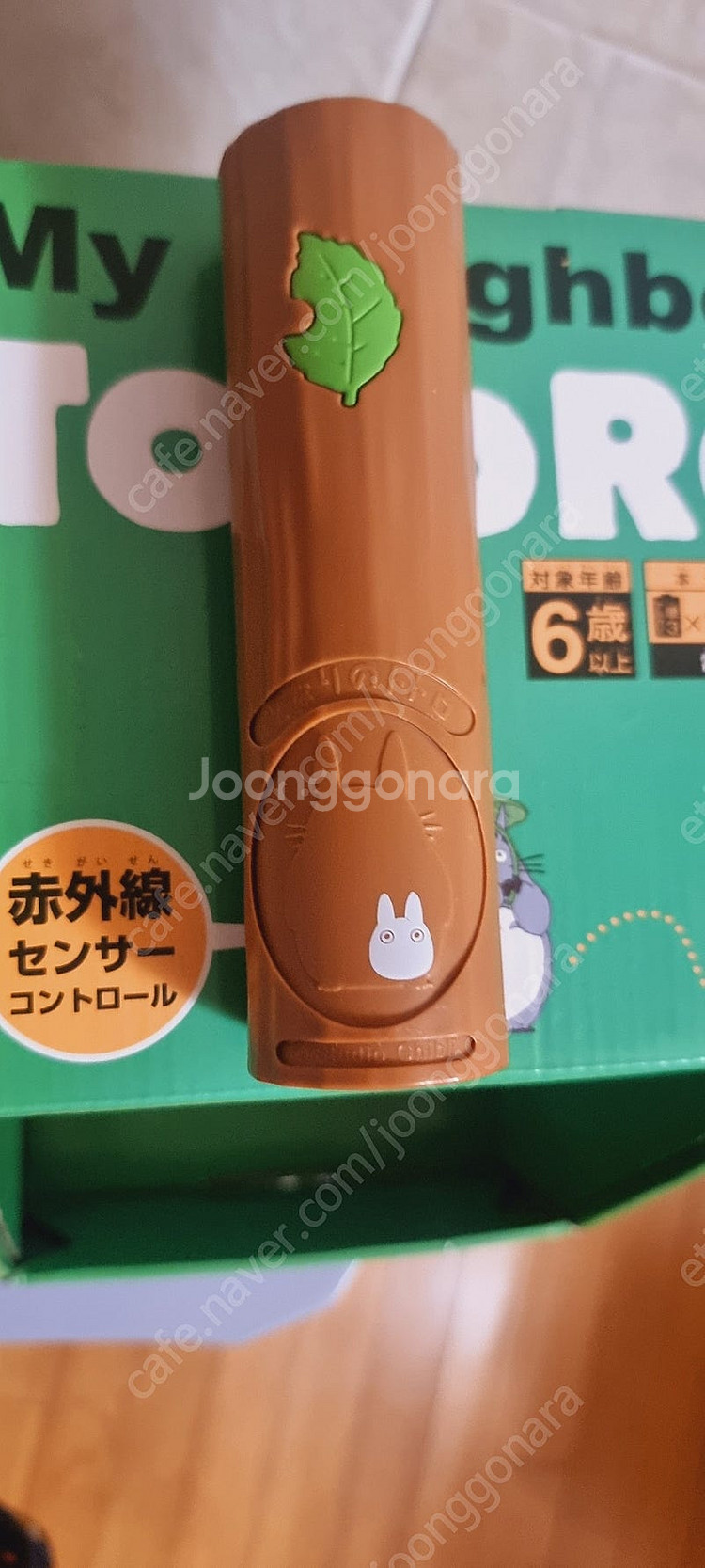 지브리 봇짐토토로 러닝 중대형 (일본에서옴)--5
